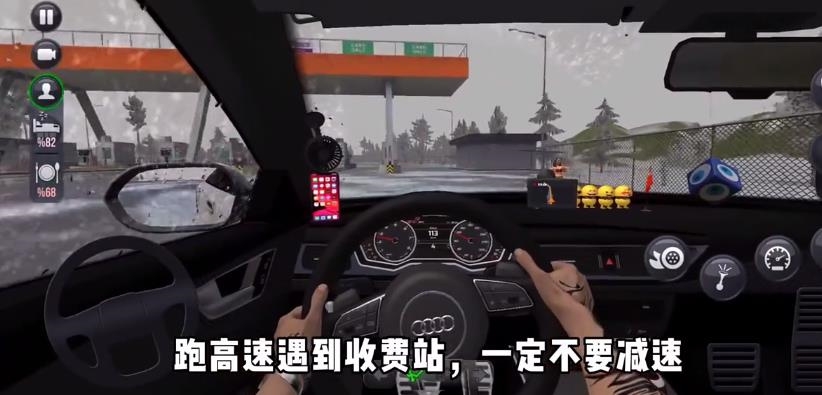 终极卡车模拟器正版图2