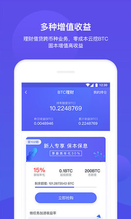 bitkeep图1
