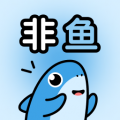 非鱼之乐官方正版