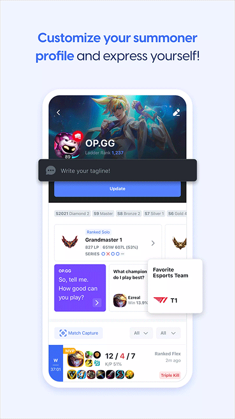 OPGG国内版图4