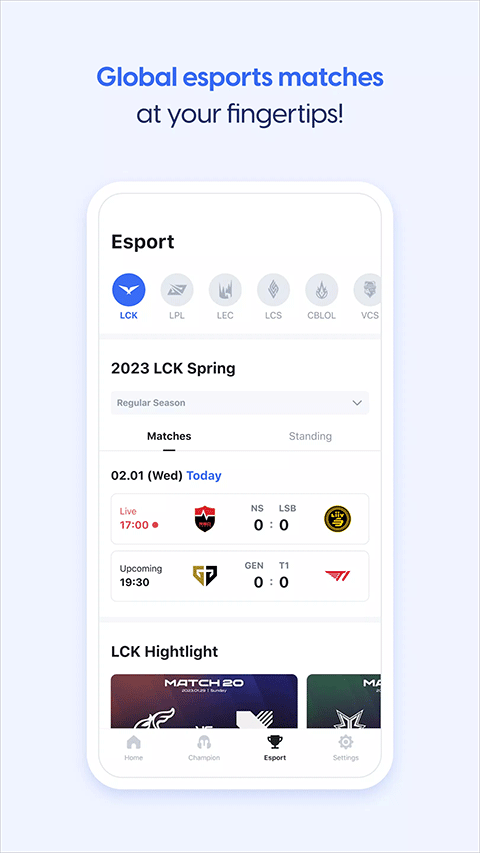 OPGG国内版图5