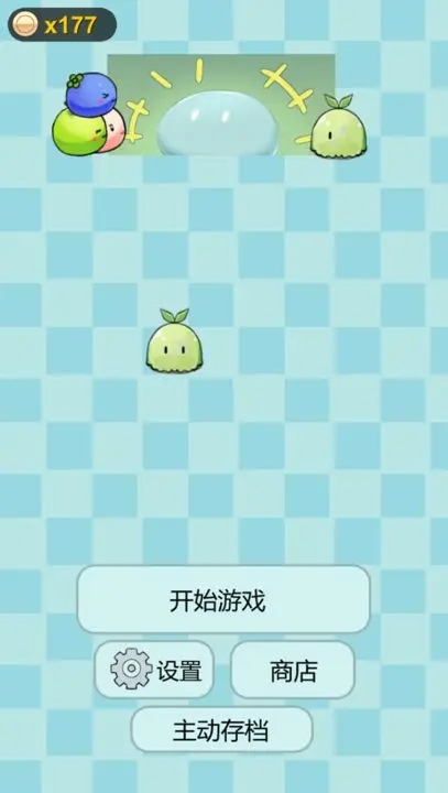 多卜力水果大作战手游版截图2