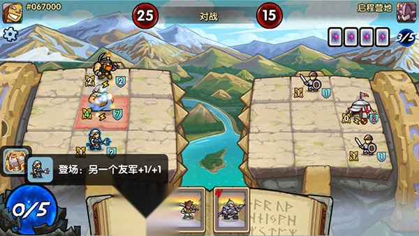 真理之拳(1)
