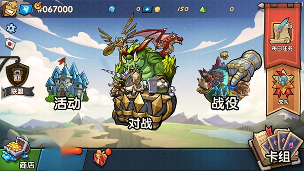 真理之拳(3)