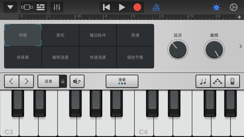 库乐队-图3