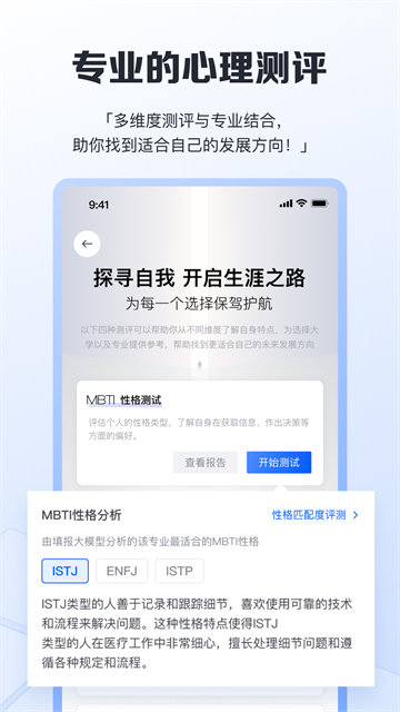 笔袋(4)