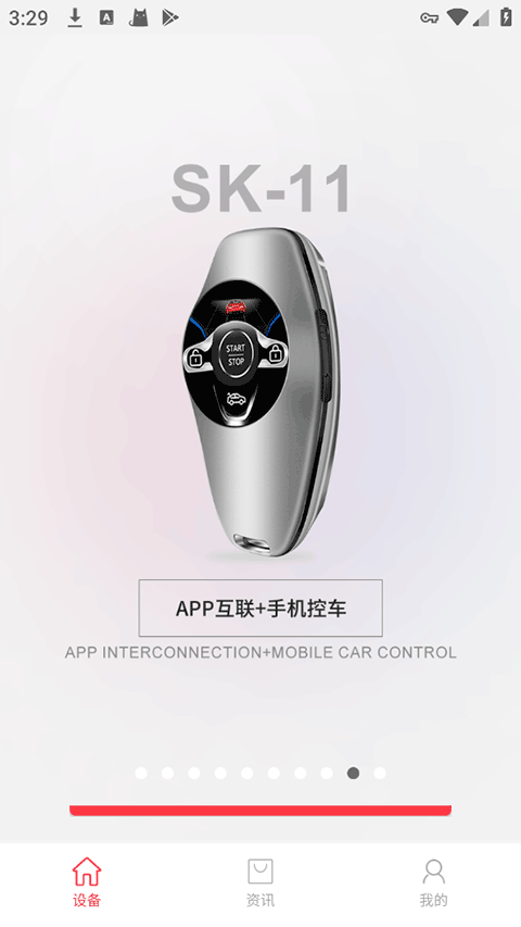 红树河熊图1