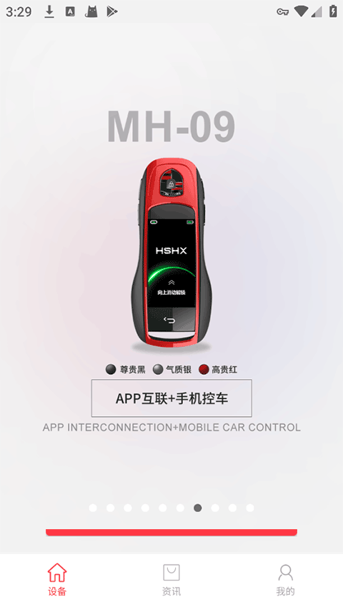 红树河熊图4