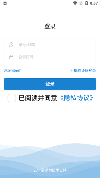 蜜学堂图3