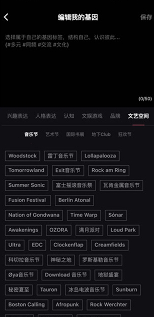 tagoo国际版(1)