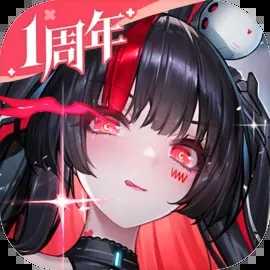 交错战线2026