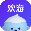 欢游老版