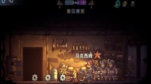 誓死坚守