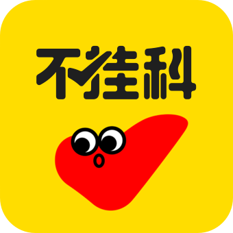 不挂科在线搜题 v3.1.80