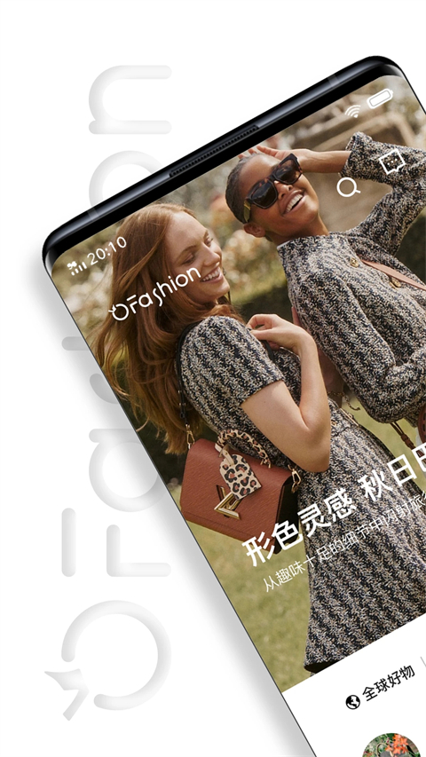 迷橙免费原版(3)