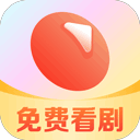 薏米短剧