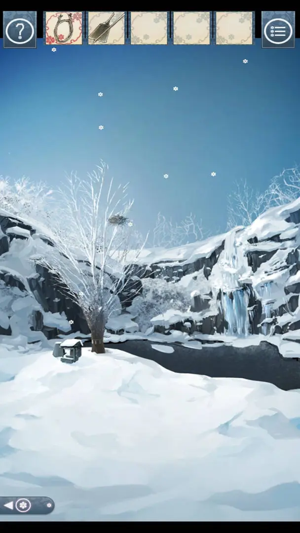 忘雪游戏(4)