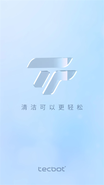 探博智能图1