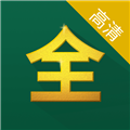 芝麻影视大全软件免费