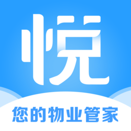 电建悦管家客户端