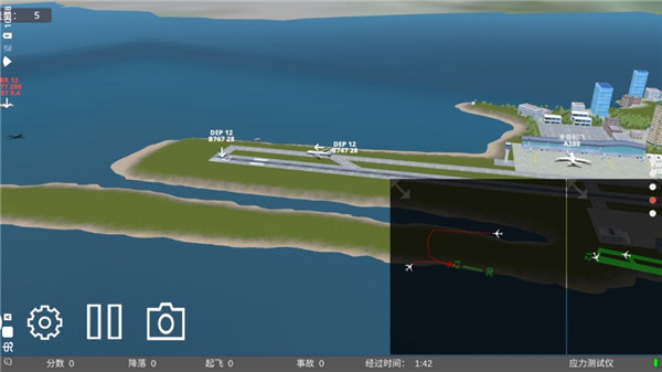 疯狂机场3d汉化版图1