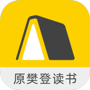 樊登读书通用版