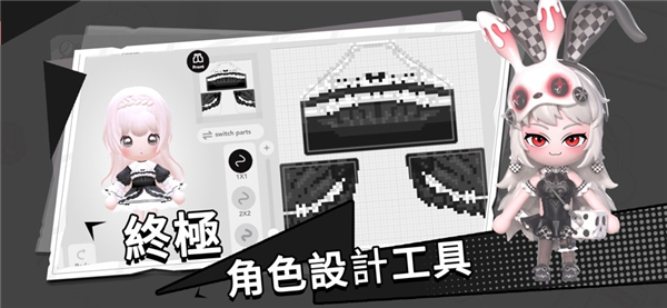 Bud碧优蒂的世界截图4