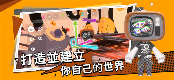 Bud碧优蒂的世界图5