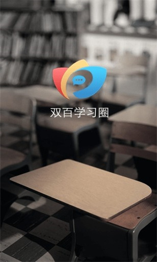 中国电信网上大学(1)