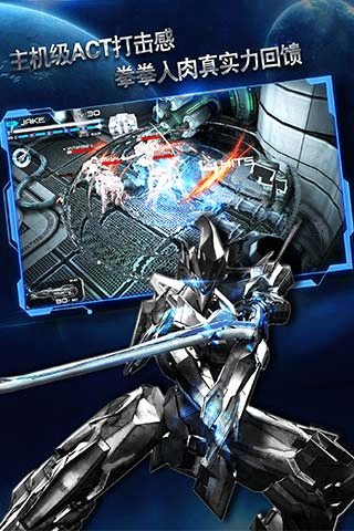 聚爆Implosion