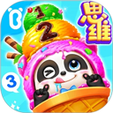 宝宝巴士思维 v2.15.01.01