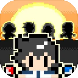 那家伙是四天王之中最有钱的正版