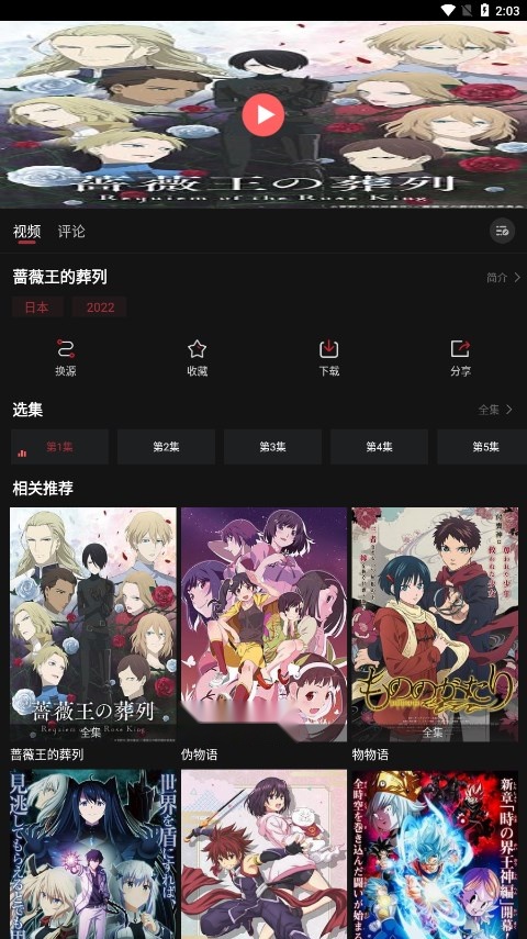 喵次元(4)