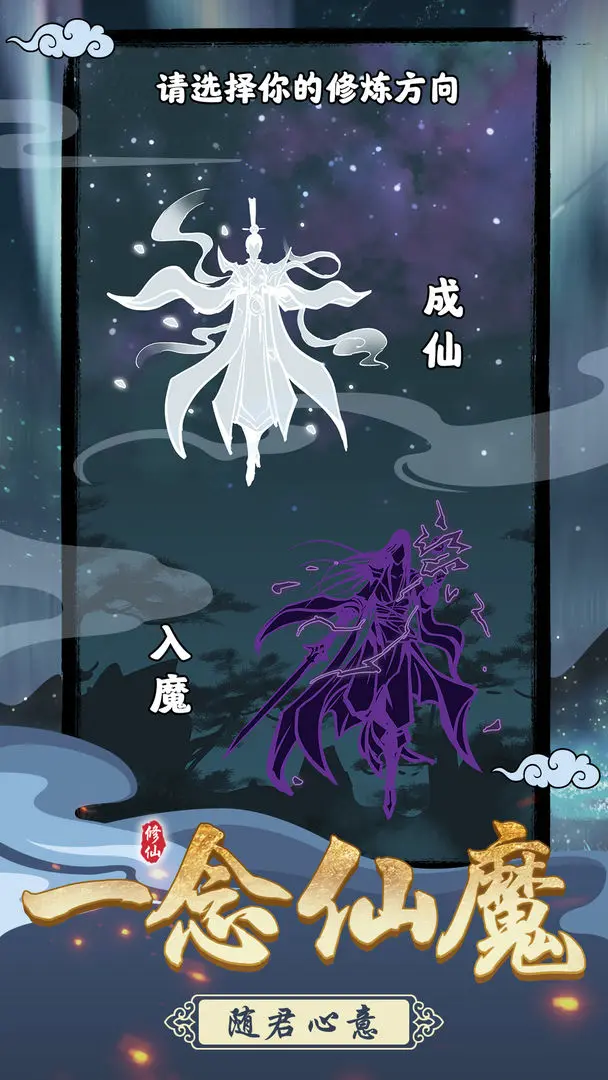 坚持到底图5