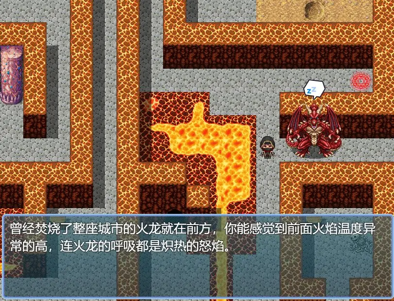 永生之岛图1