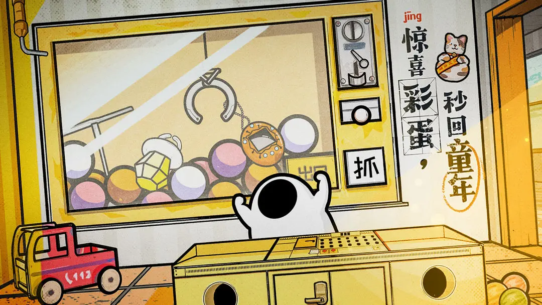 房间的秘密2起点游戏官方版截图2