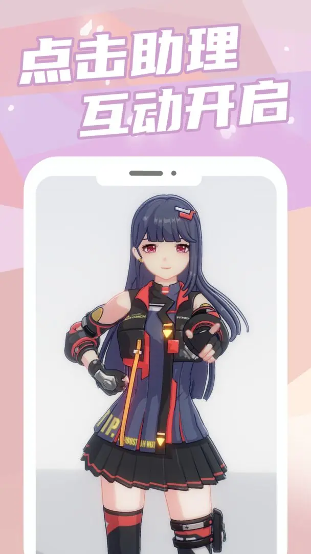 元气健身(3)
