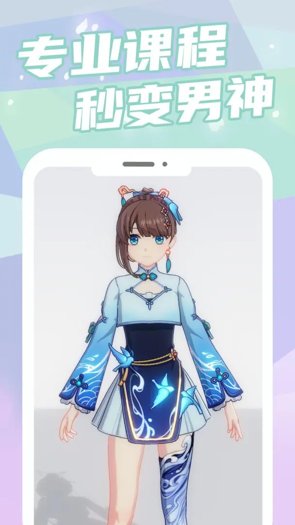 元气健身(4)