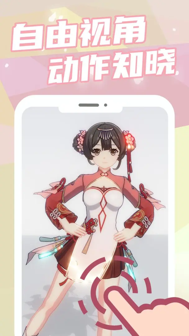 元气健身(5)