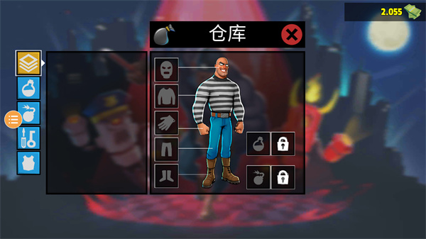 小偷模拟器2图4