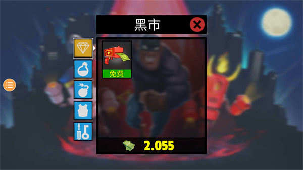 小偷模拟器2图3