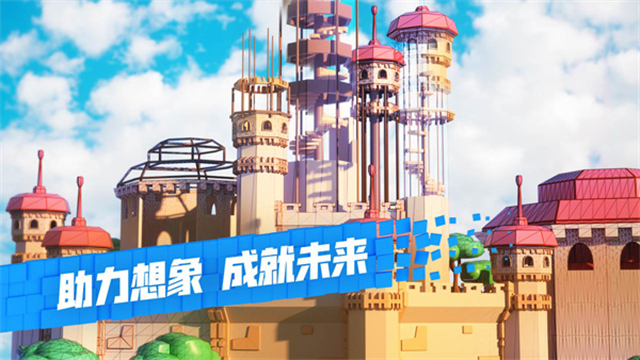 ROBLOX(5)