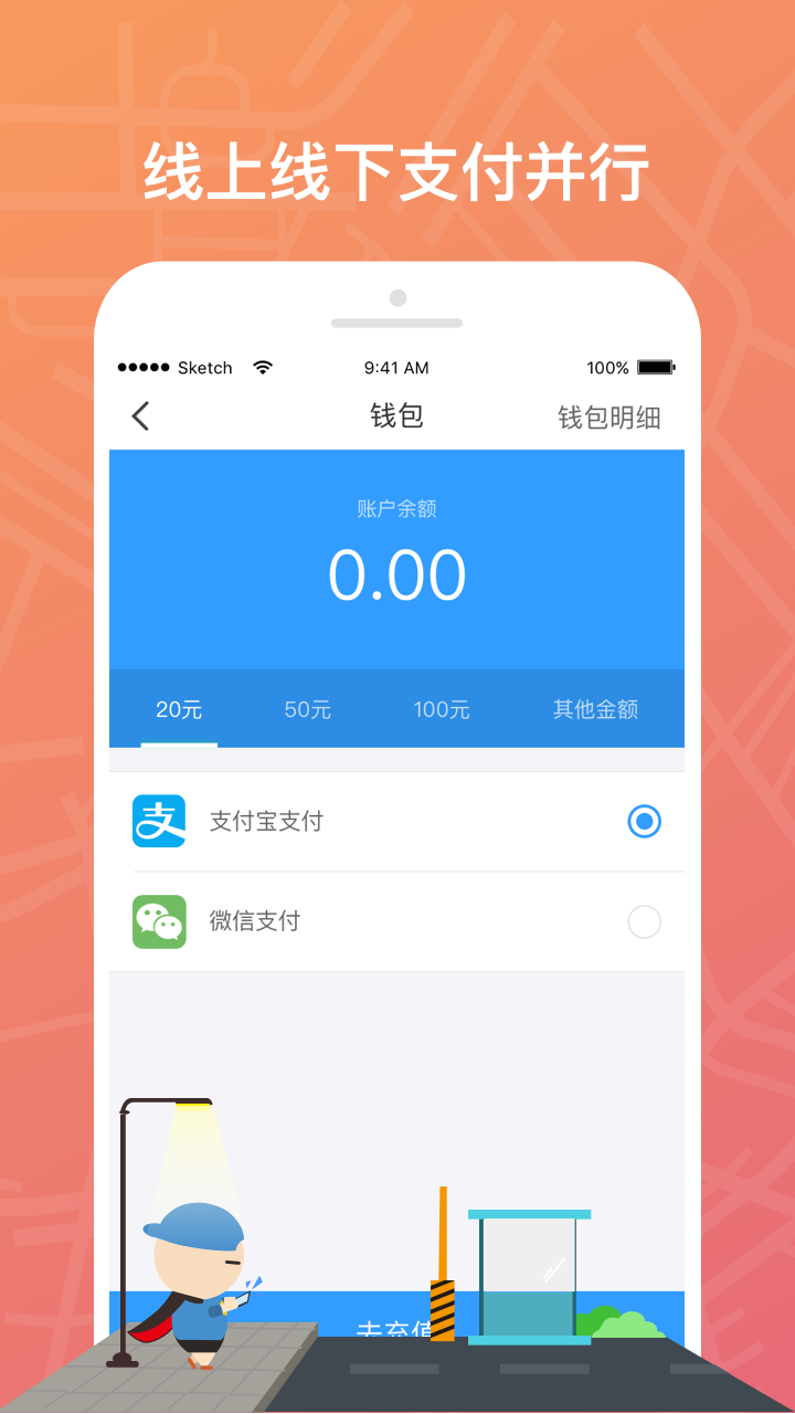 云泊(2)