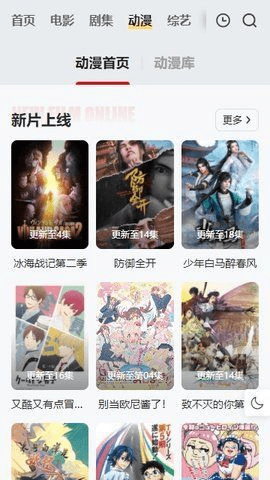 FreeOK安卓版(3)