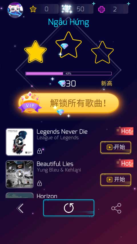 进击的音速喵版图2