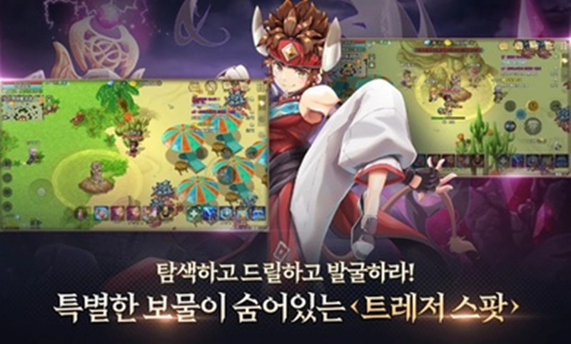 卡巴拉岛M截图2