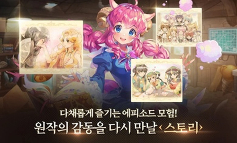 卡巴拉岛M截图3