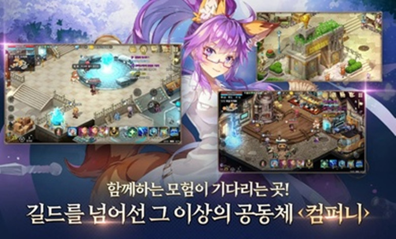 卡巴拉岛M截图4