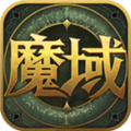 掌上魔域