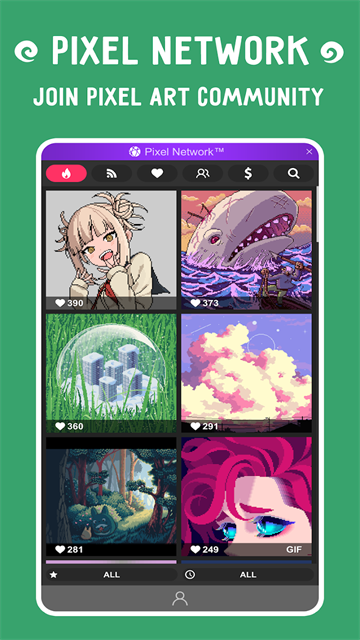Pixel Studio中文版(1)